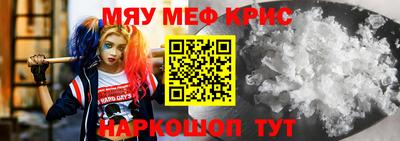 бутик Краснодар