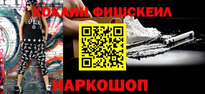 круглые Краснокаменск