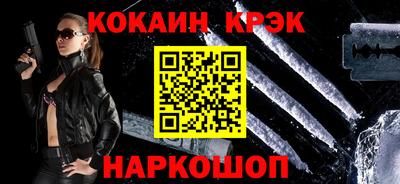 круглые Краснокаменск