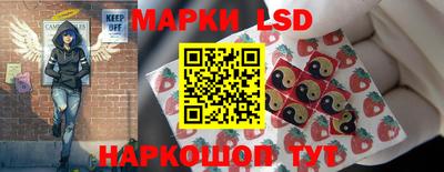 бутик Краснодар