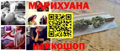 гидра Краснознаменск