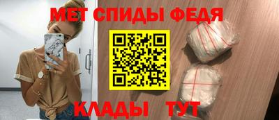 круглые Краснокаменск