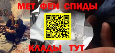 бутик Краснодар