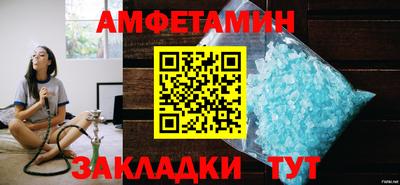 круглые Краснокаменск