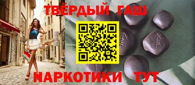 бутик Краснодар